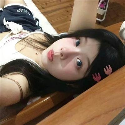 妳俩没有明天